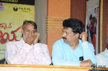 Andamaina Maaya Movie Audio Launch